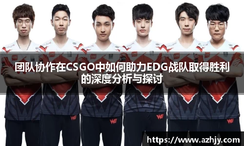 球盟会