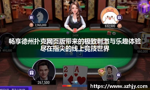 QM球盟会