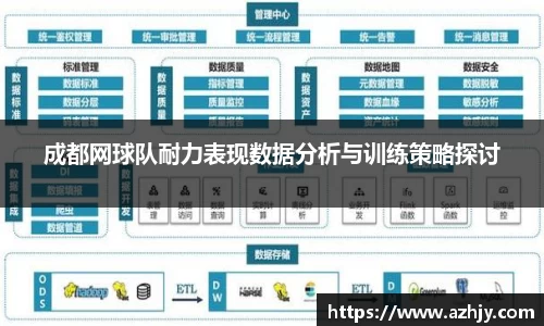 QM球盟会