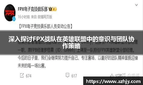 QM球盟会