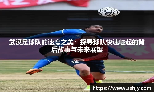 QM球盟会