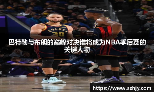 QM球盟会