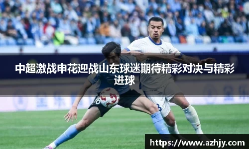 QM球盟会