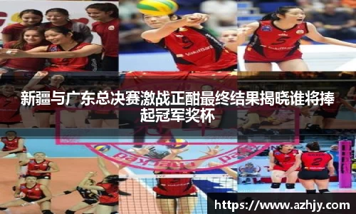 QM球盟会