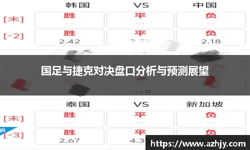 QM球盟会